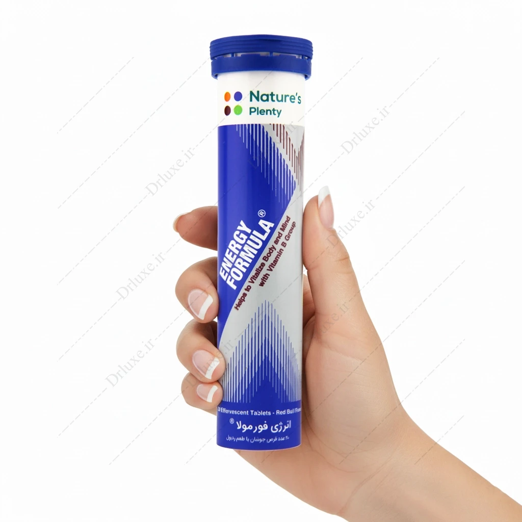 قرص جوشان انرژی زا نیچرز پلنتی